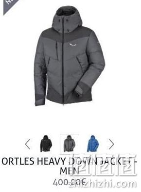 750蓬、旗舰获奖款：沙乐华 SALEWA羽绒 8000mm水压 重装冲锋衣羽绒服 379元包邮（官网400欧元 吊牌价1899元） 值值值-买手聚集的地方