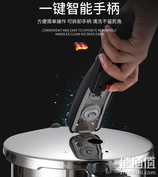 双11预告 降200元 专柜1折：福腾宝 6.5L不锈钢高压锅 11日0-2点：499元包邮（专柜价4599元） 值值值-买手聚集的地方