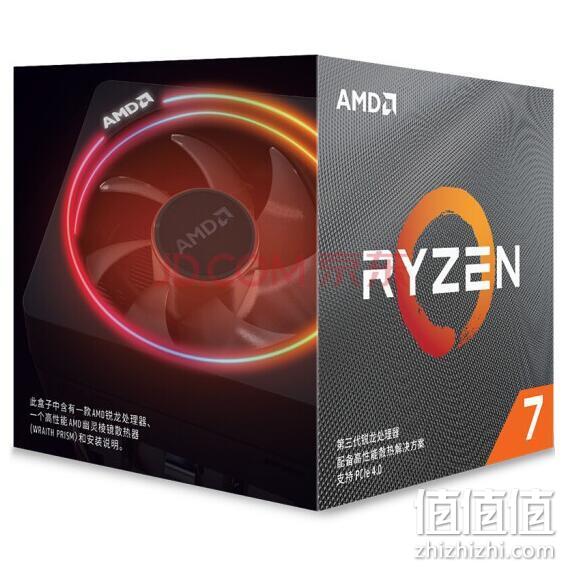 历史低价：AMD 锐龙 Ryzen 3700X 处理器 2249元包邮 值值值-买手聚集的地方