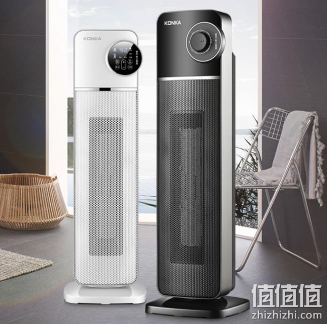 降10元 三档调节+摇头送风+倾倒断电：康佳 取暖器 KH-NFJ880 券后59元包邮（上次69元） 值值值-买手聚集的地方