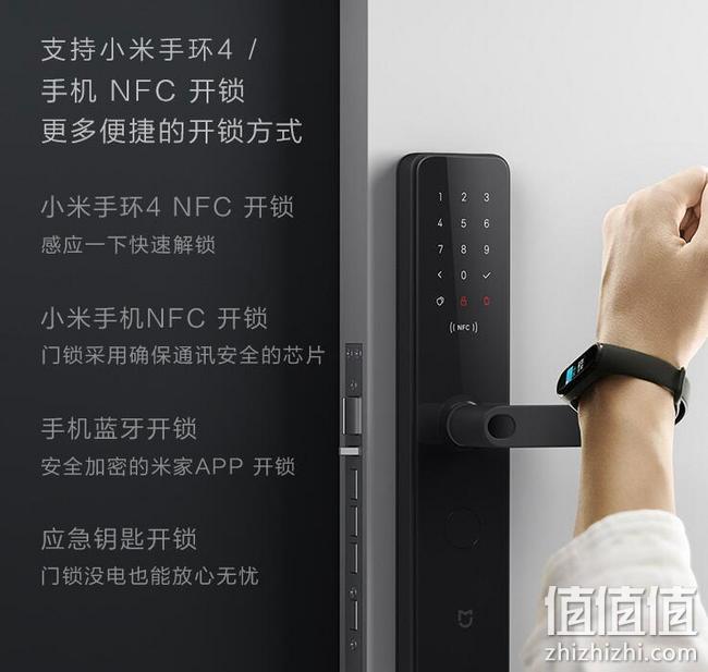 双11预告，史低！C级锁芯：小米 米家 智能门锁 标准锁体 前2小时999元到手，6期免息 值值值-买手聚集的地方