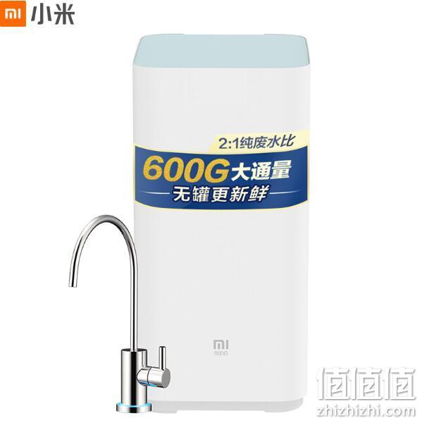 历史低价、双11预售： MI 小米 MR624 厨下式 反渗透RO净水器（600G通量） 1569元包邮 值值值-买手聚集的地方