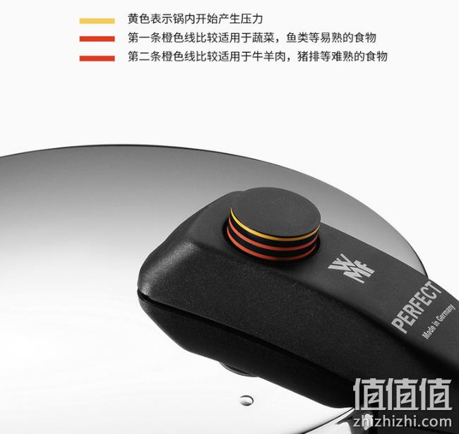双11预告 降200元 专柜1折：福腾宝 6.5L不锈钢高压锅 11日0-2点：499元包邮（专柜价4599元） 值值值-买手聚集的地方