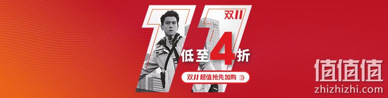 福利放送、10日10点、必秒神券：天猫adidas官方旗舰店新补10000张 1元秒1000-300元店铺券、最高1000-600元 值值值-买手聚集的地方