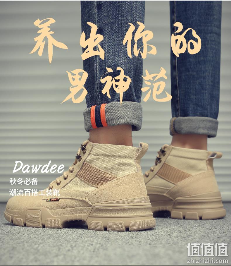 策百伦 高帮冬季真皮马丁靴 108元包邮 值值值-买手聚集的地方