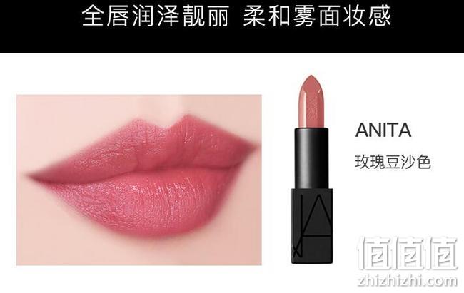 白菜价！4.2gx2支 NARS/纳斯 敢耀口红唇膏 玫瑰豆沙色 拍2件+券后198元到手，折合99元/支（天猫320元） 值值值-买手聚集的地方