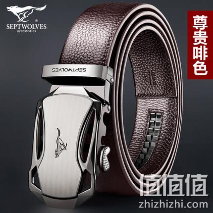双11预告：头层牛皮！七匹狼  男士自动系扣皮带 111元（吊牌价239元）赠运费险 值值值-买手聚集的地方