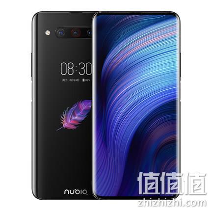 双屏设计+正反双听筒，nubia 努比亚 Z20 智能手机 6GB+128GB 2499元包邮，赠保护壳 值值值-买手聚集的地方