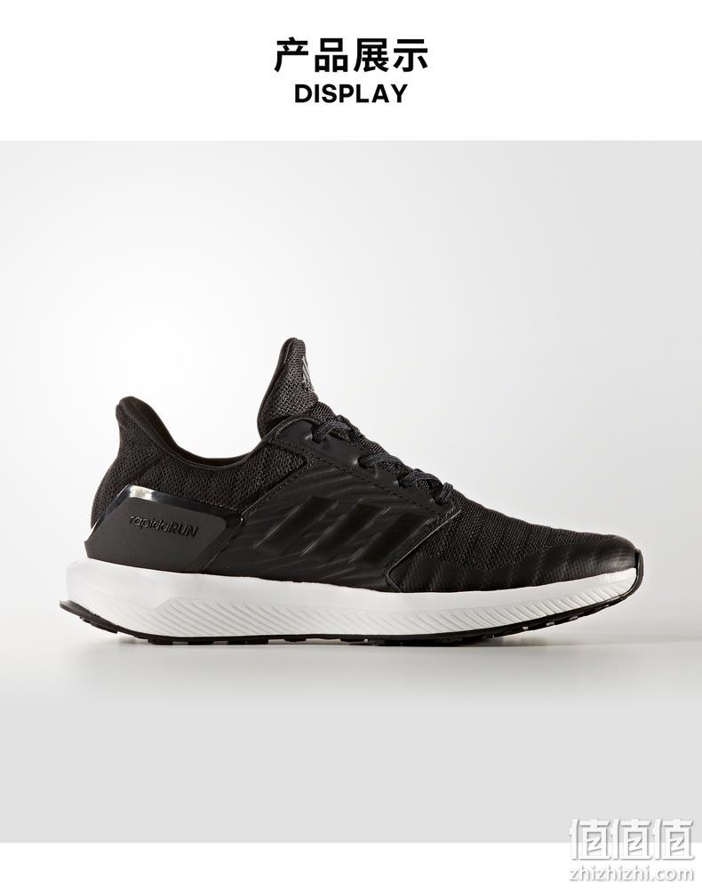 娃+妈都能穿、双11预售： adidas阿迪达斯 亲子鞋 RapidaRun 用券189元包邮（吊牌价499元） 值值值-买手聚集的地方