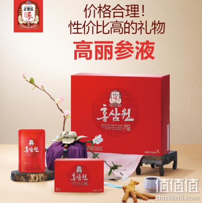 22点结束：韩国国礼、增强抵抗力！正官庄 6年根红参液饮品 60包 259元（之前推荐569元/30包） 值值值-买手聚集的地方