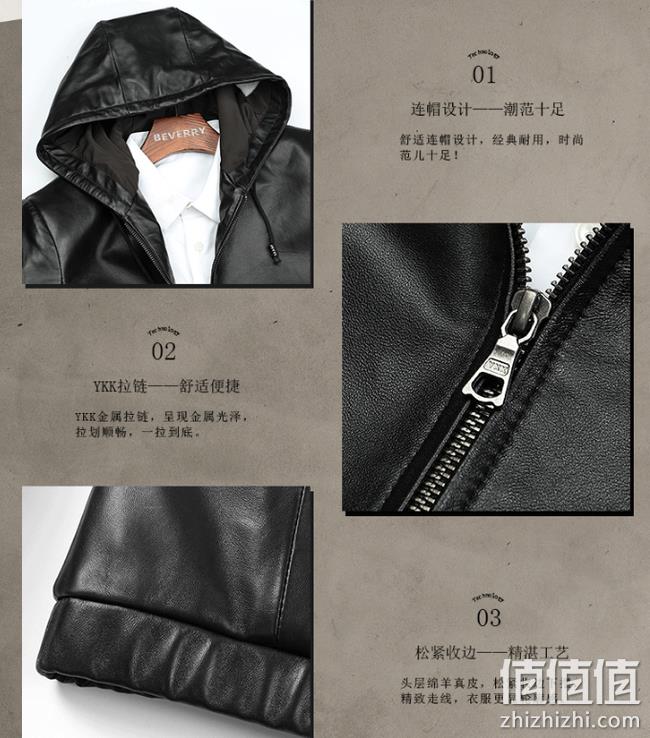 网友实测好评 100%头层绵羊皮：比菲力 男士外套 多款 0点：双重优惠后393元包邮（上次498元） 值值值-买手聚集的地方
