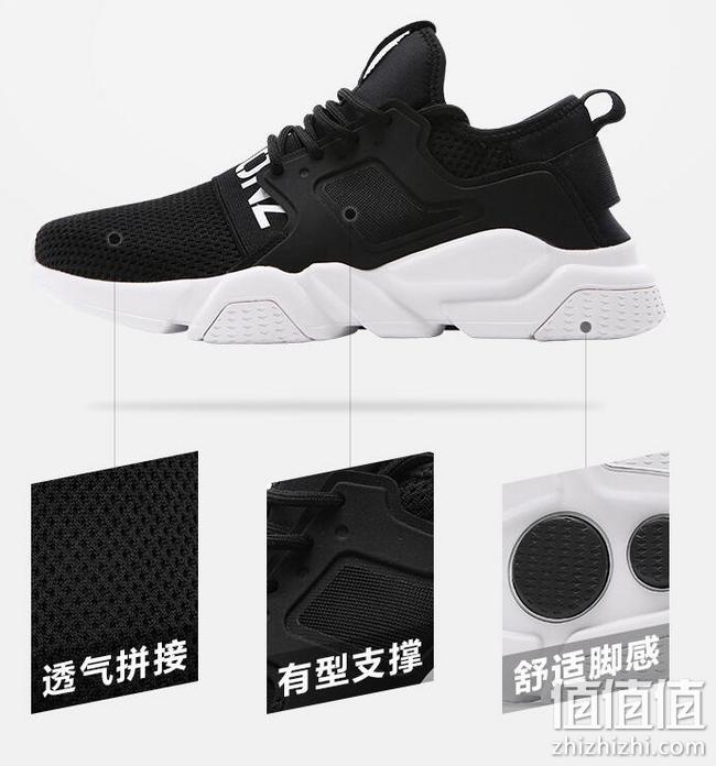 双11预告，乔丹旗下街头潮牌、商场同款：PASONZ/百尚 男女 跑步鞋 149元到手 值值值-买手聚集的地方
