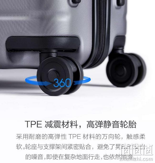 双11预售：小米 20英寸 男女 万向轮拉杆行李箱 199元到手 值值值-买手聚集的地方