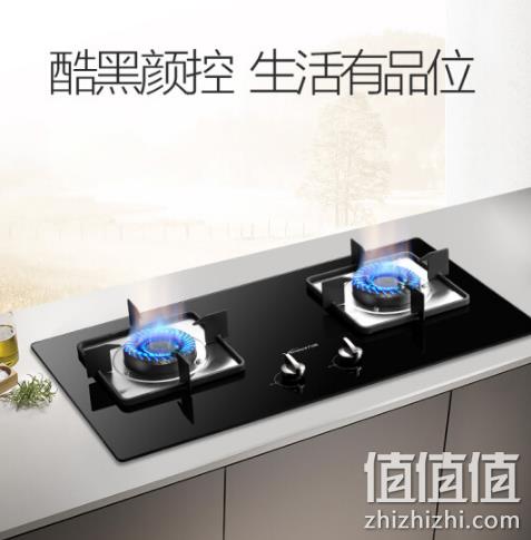出租房首先 台嵌两用：万和 燃气灶 B8L330XW 275元包邮 值值值-买手聚集的地方