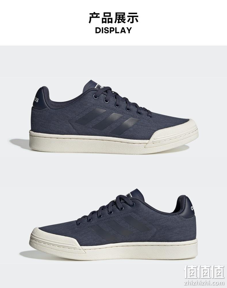 11日0点：adidas neo COURT70S 男子休闲运动鞋 前30分钟到手约163.2元（吊牌价629元） 值值值-买手聚集的地方