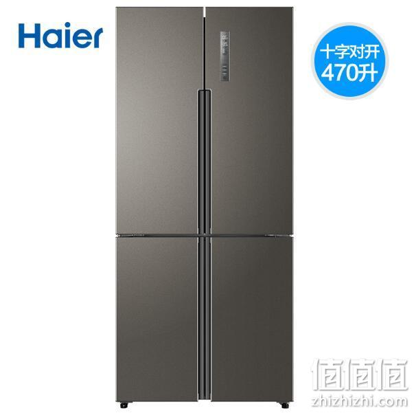 Haier 海尔 BCD-470WDPG 十字对开门冰箱 470L 3999元包邮 值值值-买手聚集的地方