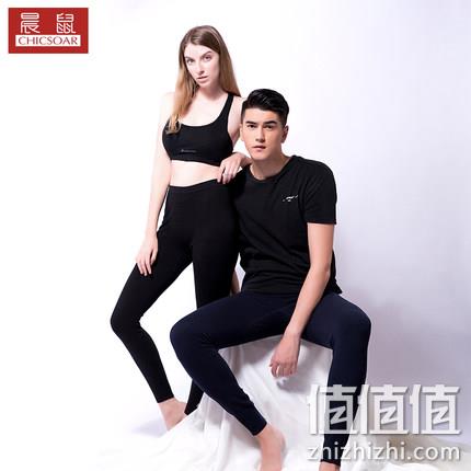 入冬必备！49%美利奴羊毛，晨鼠 男女中厚款羊毛裤 女88、男97元包邮 值值值-买手聚集的地方