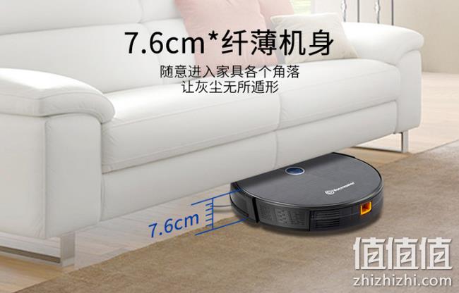降99元！app操控+路径规划+电控水箱：美国 VacMaster 卫玛仕 扫地机器人 V16CN 新低700元包邮 值值值-买手聚集的地方