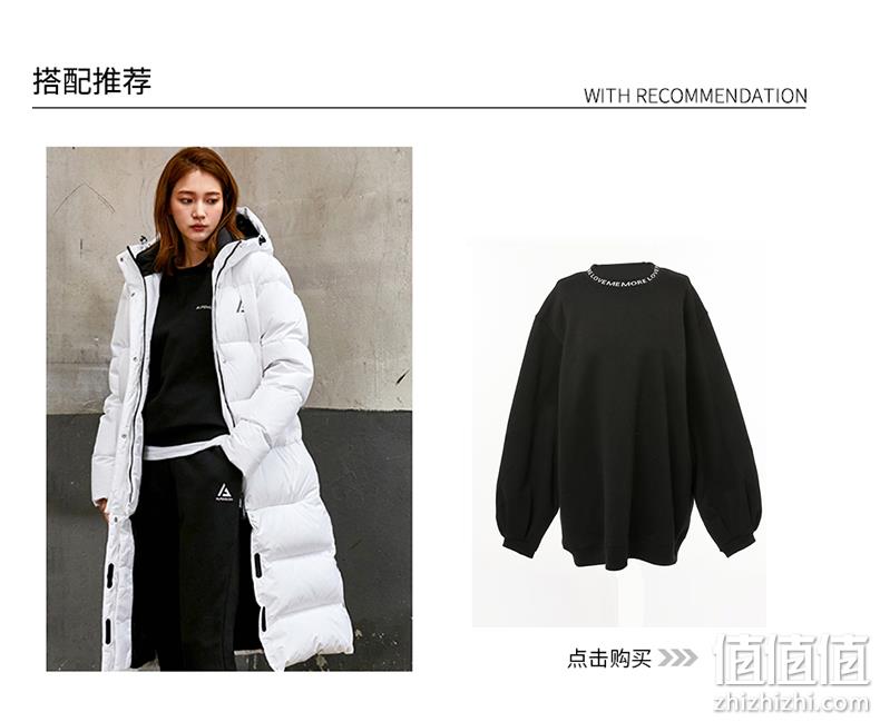 神价格！一衣多穿、可抗-20℃！韩国 Imvely 男女鹅绒羽绒服 399元包邮（长期1519元） 值值值-买手聚集的地方