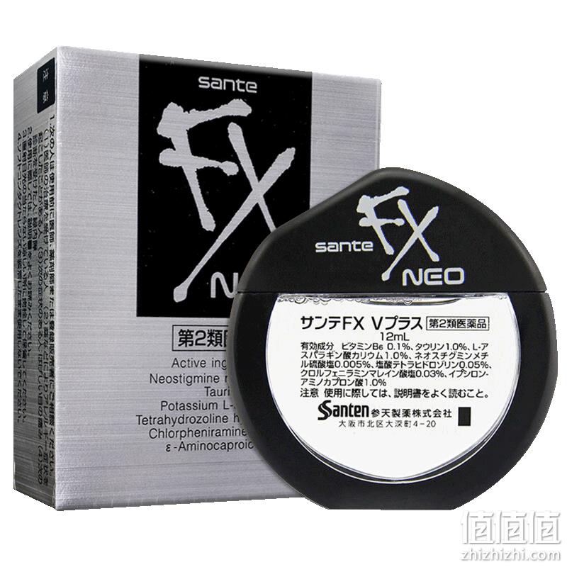 值哭、值值值团购款1/2价！12mlx3瓶日本 参天FX NEO眼药水 83元包邮（团购价45元/瓶） 值值值-买手聚集的地方