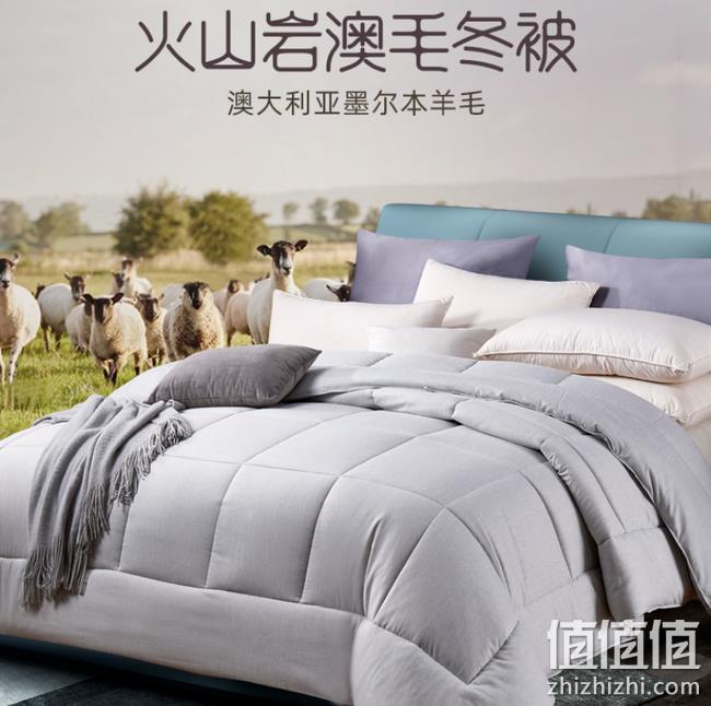 比预售更低 5分 60%澳洲羊毛被：MINE寐 羊毛冬被 220x240cm 三重优惠后413.2元包邮（昨天429元） 值值值-买手聚集的地方