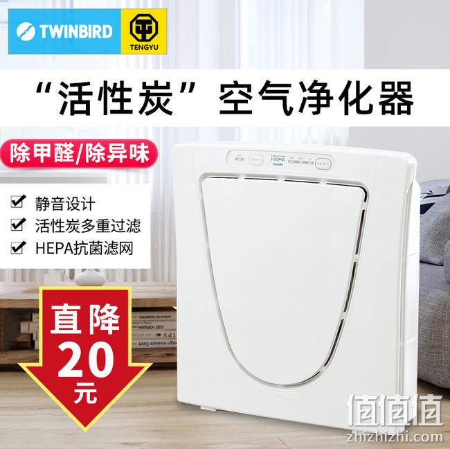 获奖产品 可去除灰尘/毛发/甲醛等：日本 Twinbird 双鸟 空气净化器 AC-4238W 券后199元包邮（京东268元） 值值值-买手聚集的地方