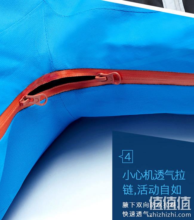 降80元 三层压胶、可当雨衣！Amurcamp  男士专业级户外冲锋衣 券后189元包邮（之前推荐269元） 值值值-买手聚集的地方