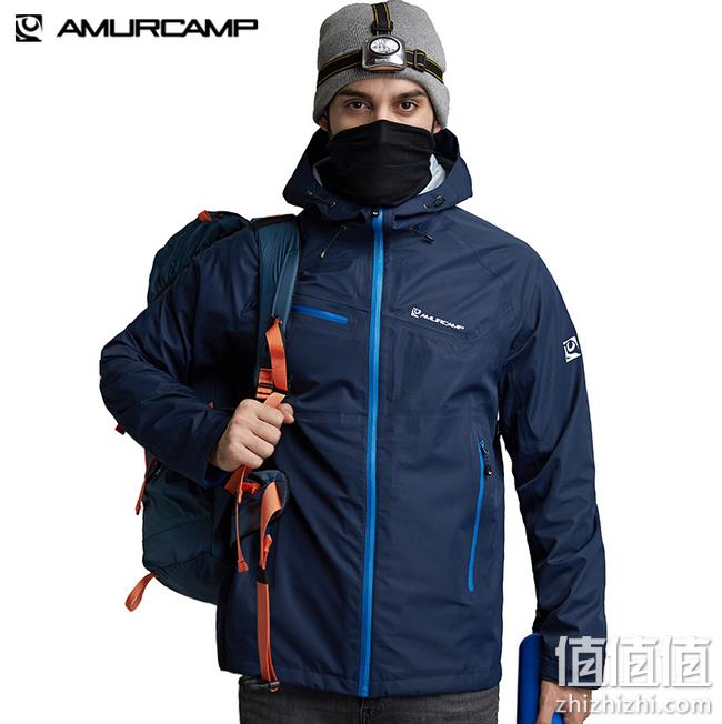 降80元 三层压胶、可当雨衣！Amurcamp  男士专业级户外冲锋衣 券后189元包邮（之前推荐269元） 值值值-买手聚集的地方
