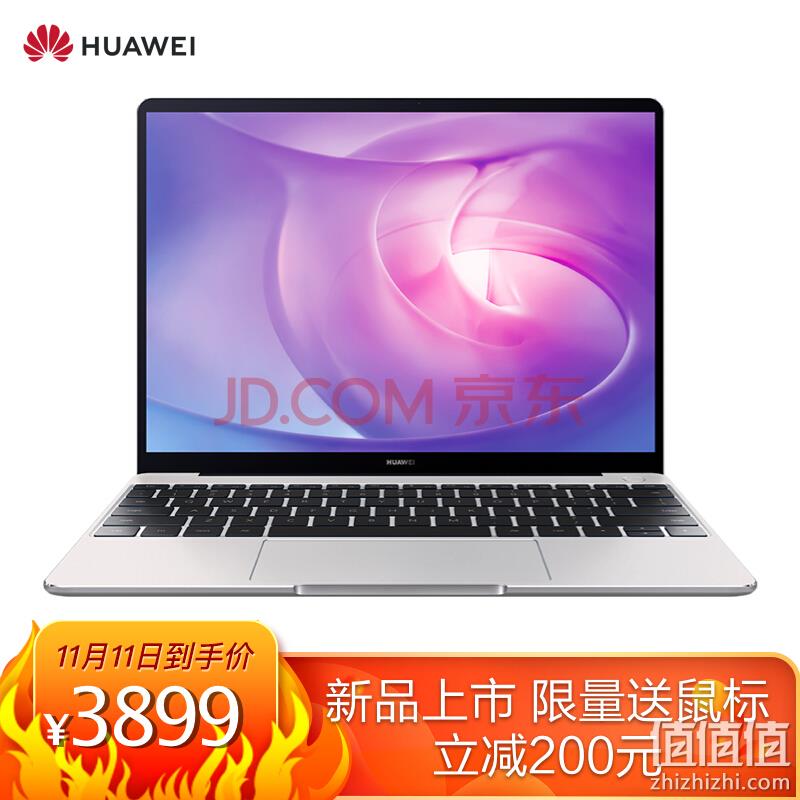 2K高清广色域！华为MateBook 13 Linux 锐龙版 13英寸 笔记本电脑（R5 3500U、8GB、512GB） 3899元 值值值-买手聚集的地方