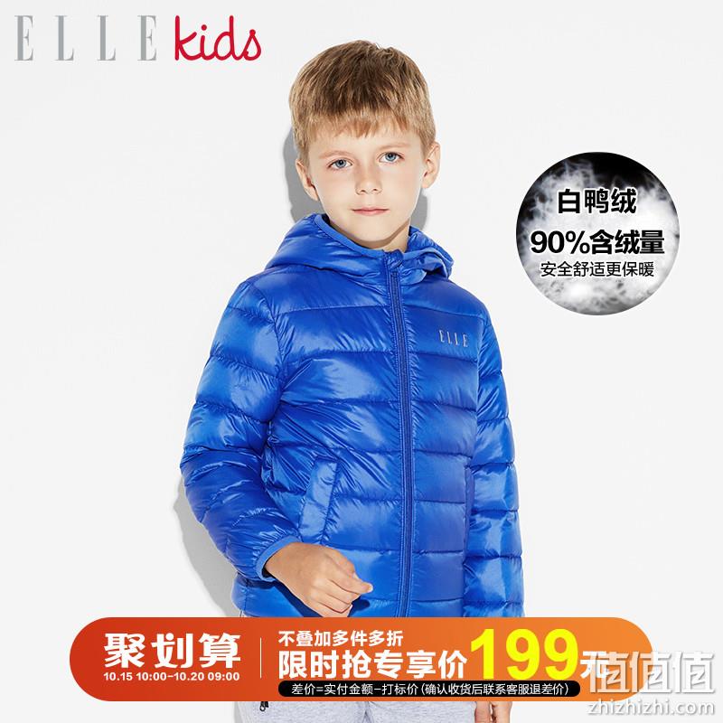 90%白鸭绒：ELLE Kids 男/女童中大童轻薄羽绒服 券后112元包邮（专柜价499元） 值值值-买手聚集的地方