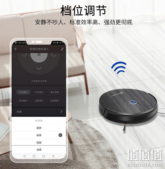 降99元！app操控+路径规划+电控水箱：美国 VacMaster 卫玛仕 扫地机器人 V16CN 新低700元包邮 值值值-买手聚集的地方