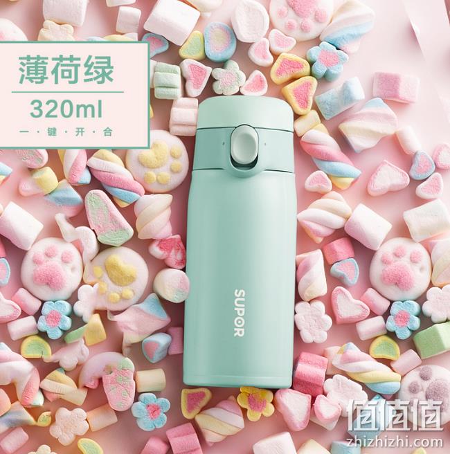 316不锈钢内胆，苏泊尔 轻量不锈钢保温杯 券后58元包邮 值值值-买手聚集的地方