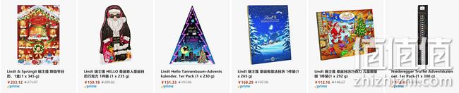 圣诞送礼、10多款精美节日礼盒，亚马逊海外购：Lindt 瑞士莲 巧克力促销专场 好价+Prime会员免邮 值值值-买手聚集的地方