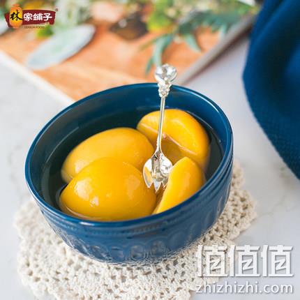 林家铺子 糖水 黄桃罐头 425gX5罐 19.9元包邮 值值值-买手聚集的地方