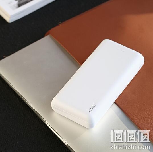 18W快充版：J.ZAO 京东京造 J21P 移动电源 20000mAh 79元包邮 值值值-买手聚集的地方