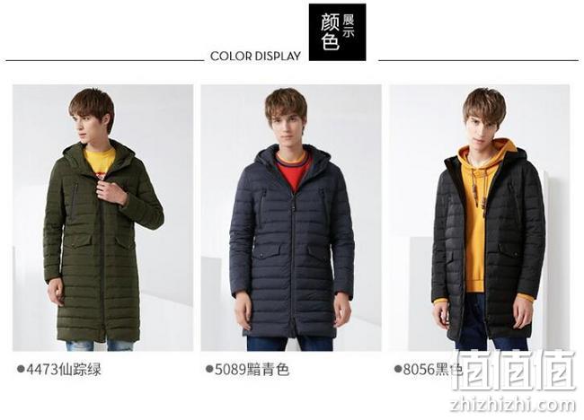 90%灰鸭绒，波司登 男士 中长款轻薄连帽羽绒服 券后220元包邮 值值值-买手聚集的地方