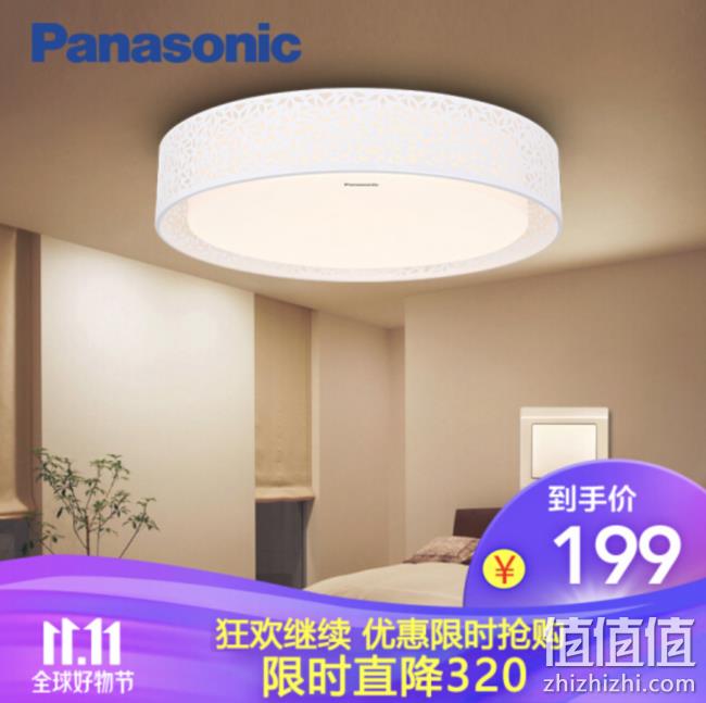 历史新低， Panasonic 松下 HHLA1808 LED吸顶灯 199元包邮 值值值-买手聚集的地方