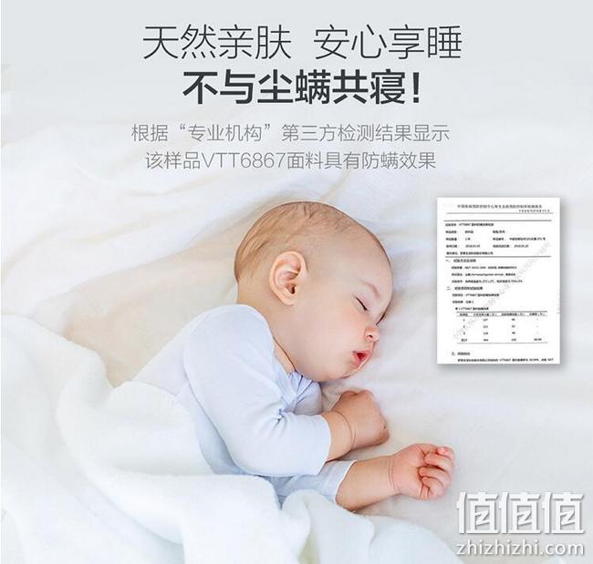 50%澳洲美利奴，罗莱生活出品：220x240cm LOVO 加厚羊绒被 199元到手 值值值-买手聚集的地方
