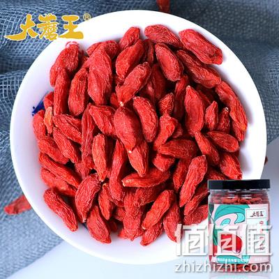 特级大小！大蘑王 宁夏特级枸杞 250g 14.9元包邮 值值值-买手聚集的地方