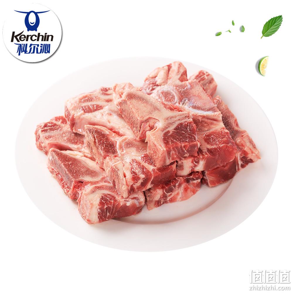 北京奥运会供应商 科尔沁 内蒙古牛脊骨 500gx5袋 79.9元包邮 值值值-买手聚集的地方