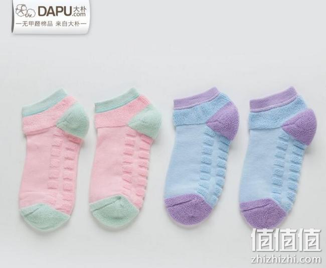 2折清仓，A类，大朴 39元N双装福袋 保暖短中高筒袜任选 39元包邮（吊牌价199元） 值值值-买手聚集的地方