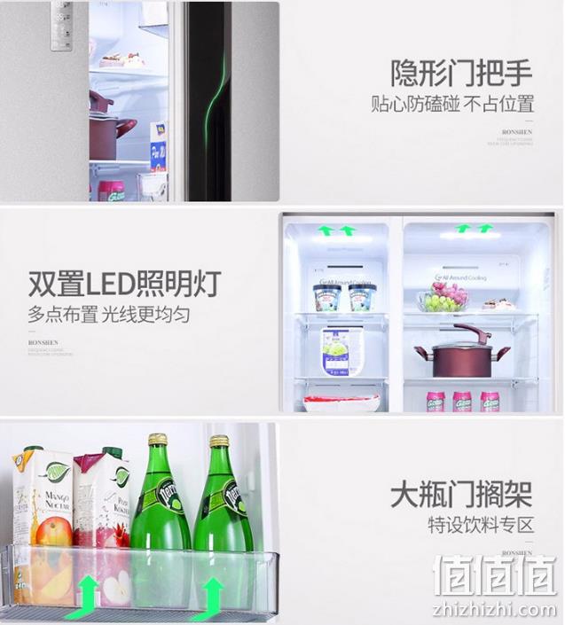 降300元 风冷无霜,容声 646升 对开门冰箱 BCD-646WD11HPA 2888元包邮(上次3199元) 值值值-买手聚集的地方