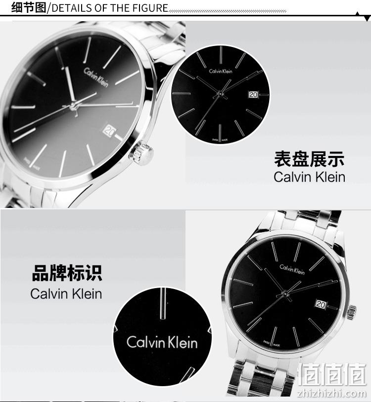 4倍差价！Calvin Klein TIME系列 日历黑盘钢带石英情侣表K4N23141 直邮到手477元（京东2029元+） 值值值-买手聚集的地方