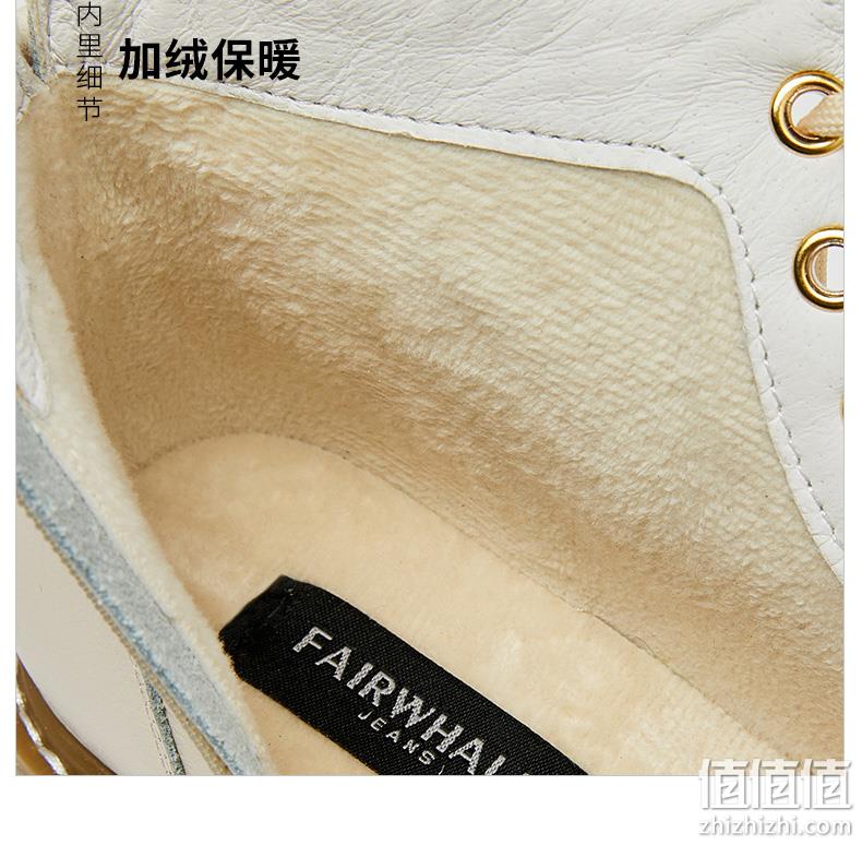 持平双11！头层牛皮+增高4cm：MarkFairwhale马克华菲 女士复古马丁靴 券后159元包邮（吊牌价598元） 值值值-买手聚集的地方