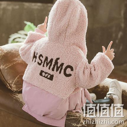 B类等级，其其宝宝 中大女童韩版拼毛棉服 券后98元包邮 值值值-买手聚集的地方