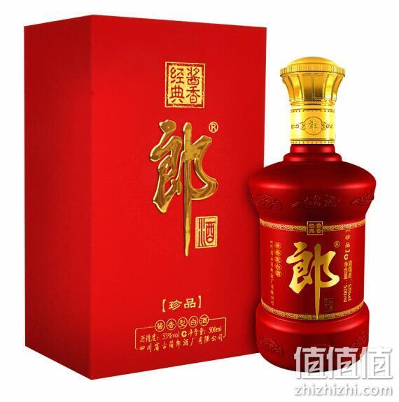 郎酒 珍品郎 53度酱香型白酒 500mlx6瓶 双重优惠后1800元到手 值值值-买手聚集的地方