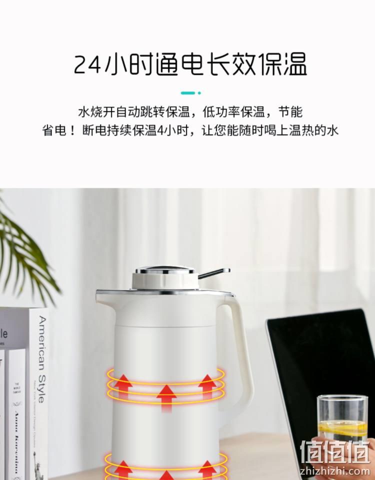 烧开自动保温！容声 保温一体智能全自动 电热烧水壶 59.98元包邮（市面同类型100元左右） 值值值-买手聚集的地方