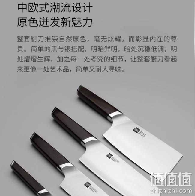 今晚0点、黑檀木手柄！5件套 小米有品 火候复合钢刀  109元包邮（长期149元） 值值值-买手聚集的地方