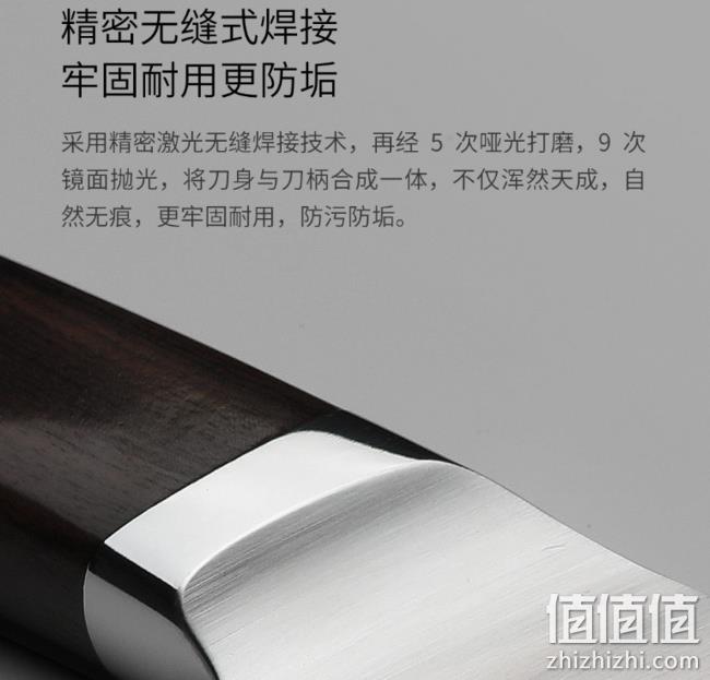 今晚0点、黑檀木手柄！5件套 小米有品 火候复合钢刀  109元包邮（长期149元） 值值值-买手聚集的地方