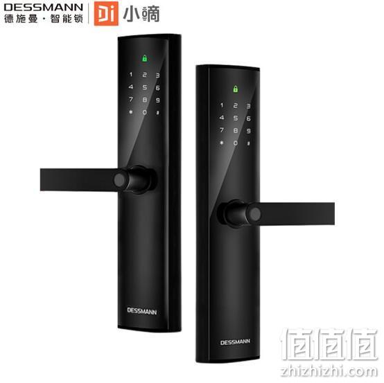 DESSMANN 德施曼 小嘀 v5Plus 智能指纹锁 999元包邮 值值值-买手聚集的地方